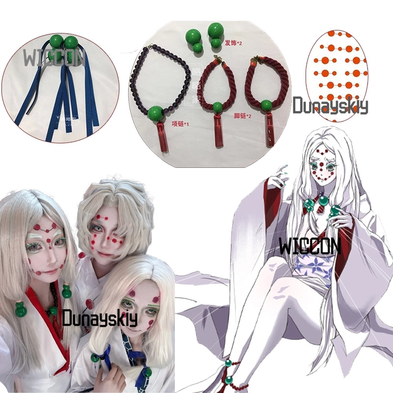 Party Games Groups - Rui Demon Mother Sister Hair Props