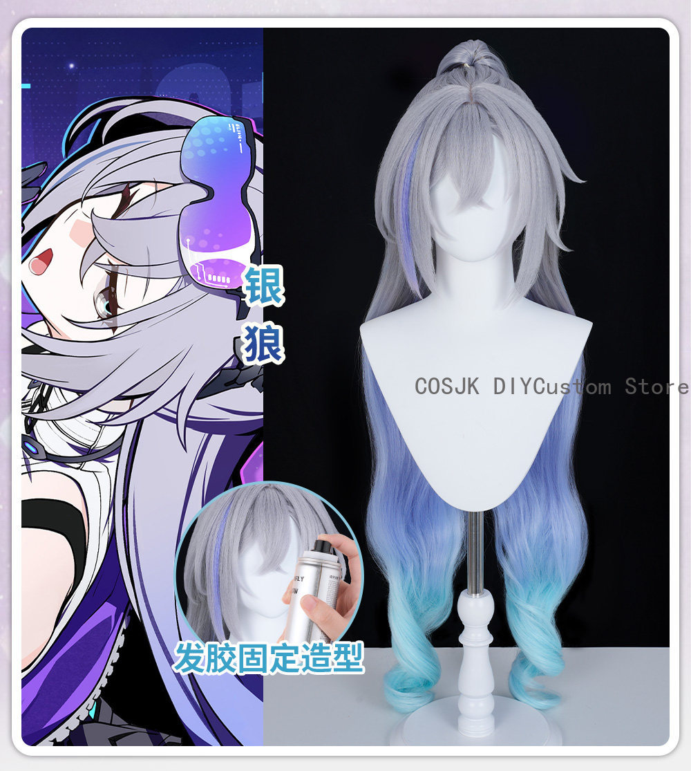 Party Games Cartoon - Game Honkai: Star Rail Silver Wolf