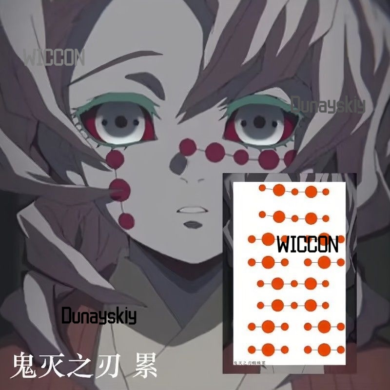 Rui Demon Mother Sister Hair P - Party Games Groups 评论和价格