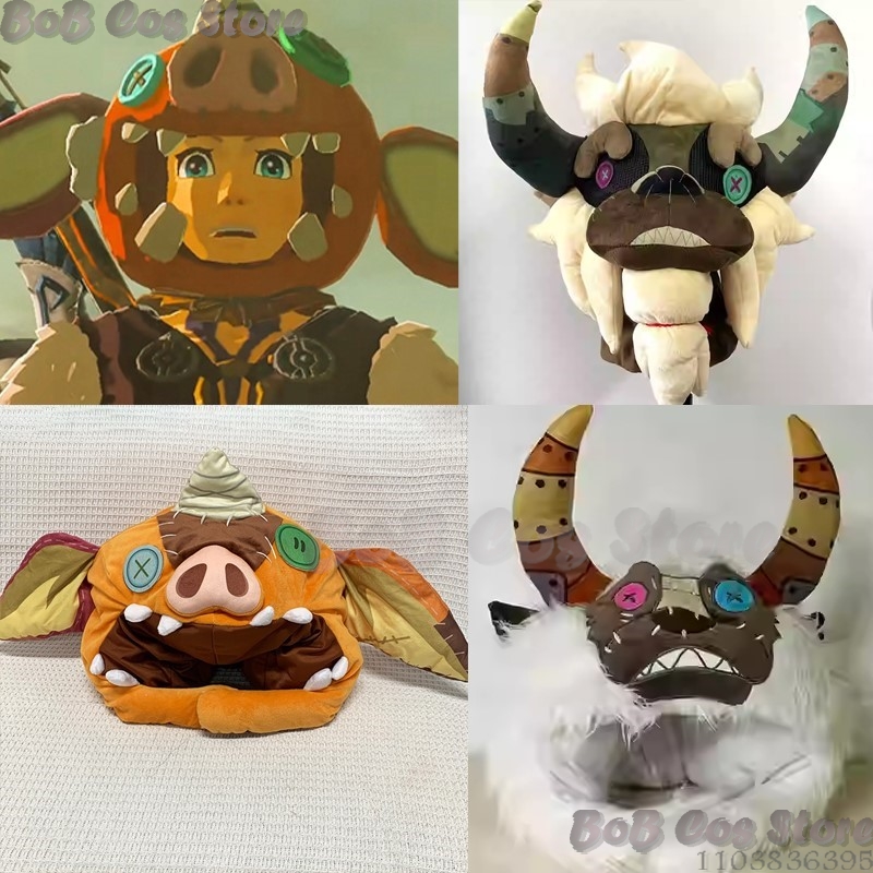 Link Hat Zelda Game Cosplay Pr - Zelda Party Games 评论和价格