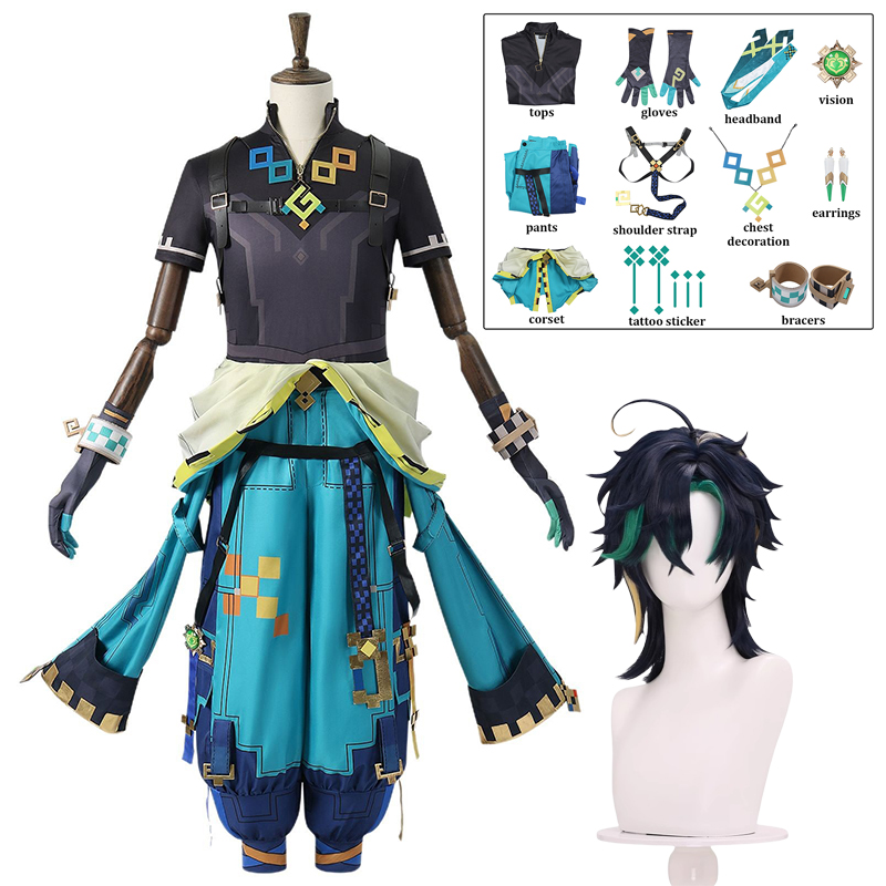 Kinich Cosplay Genshin Impact  - Party Games Groups 评论和价格
