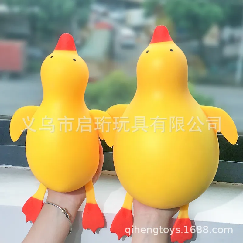 Oversized Punching Duck Toy St - Party Games Adults Funny 评论和价格
