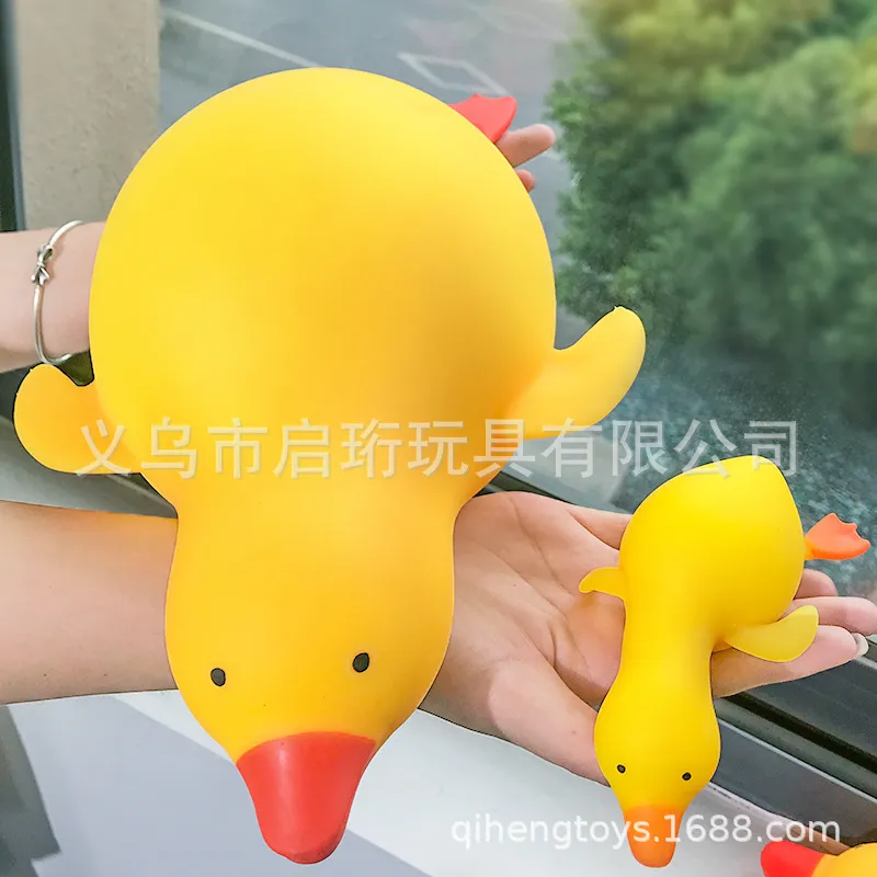 Oversized Punching Duck Toy St - Party Games Adults Funny 评论和价格