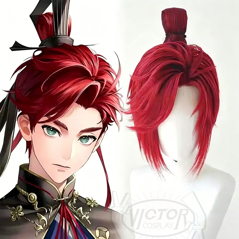 Sun Quan Cosplay Styled Wig Ga - Zelda Party Games 评论和价格