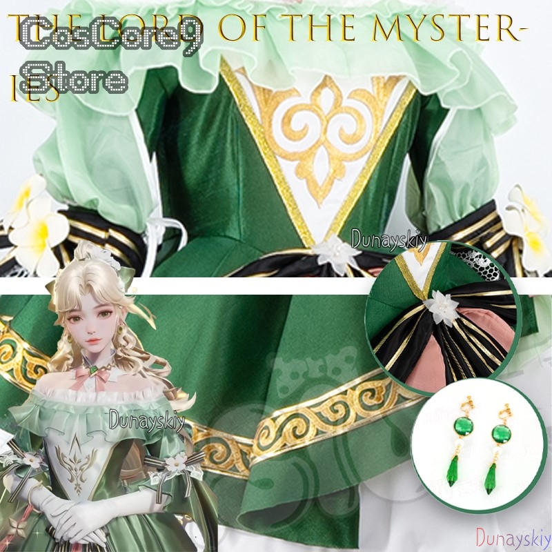 The Lord Of The Mysteries Audr - Party Games Mystery 评论和价格