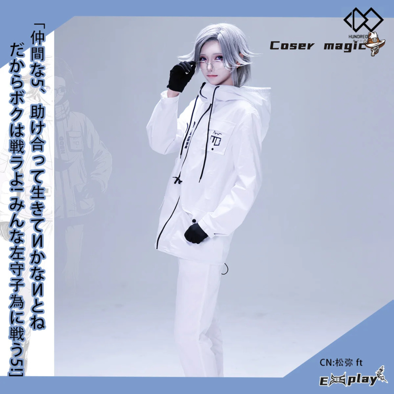 Game HUNDRED LINE Aotsuki Eito - Party Games Cartoon 评论和价格