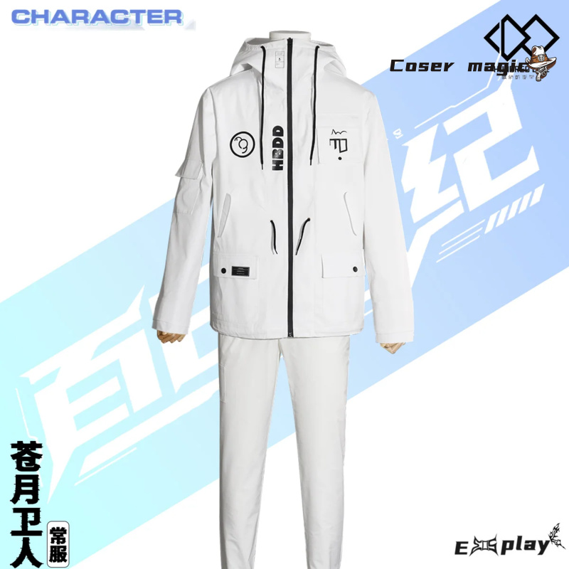 Game HUNDRED LINE Aotsuki Eito - Party Games Cartoon 评论和价格