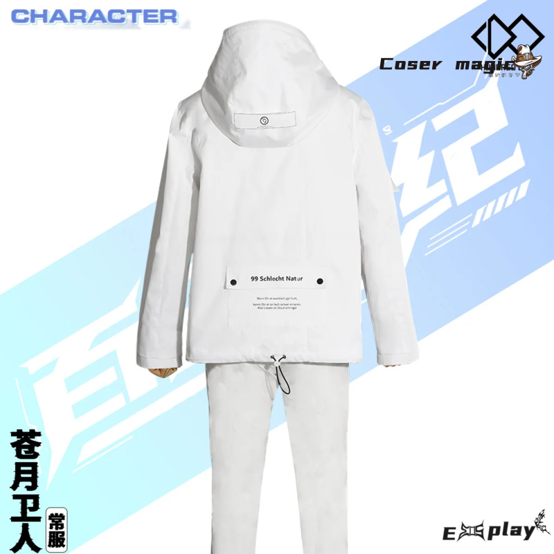 Game HUNDRED LINE Aotsuki Eito - Party Games Cartoon 评论和价格