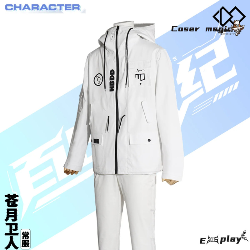 Game HUNDRED LINE Aotsuki Eito - Party Games Cartoon 评论和价格