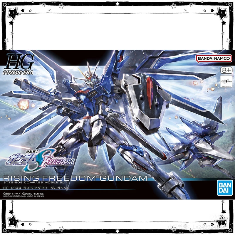 In Stock Bandai Gundam Model K - Bandai Model Gundam Hg 评论和价格
