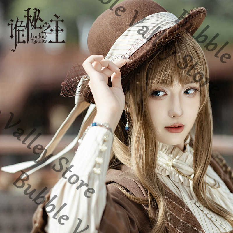 Anime Fors Wall Lord of Myster - Party Games Mystery 评论和价格