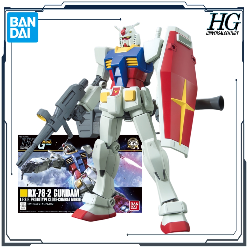 BANDAI Original HG Series GUND - Bandai Model Gundam Hg 评论和价格