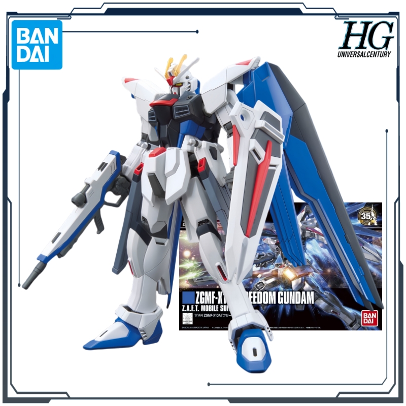 BANDAI Original HG Series GUND - Bandai Model Gundam Hg 评论和价格