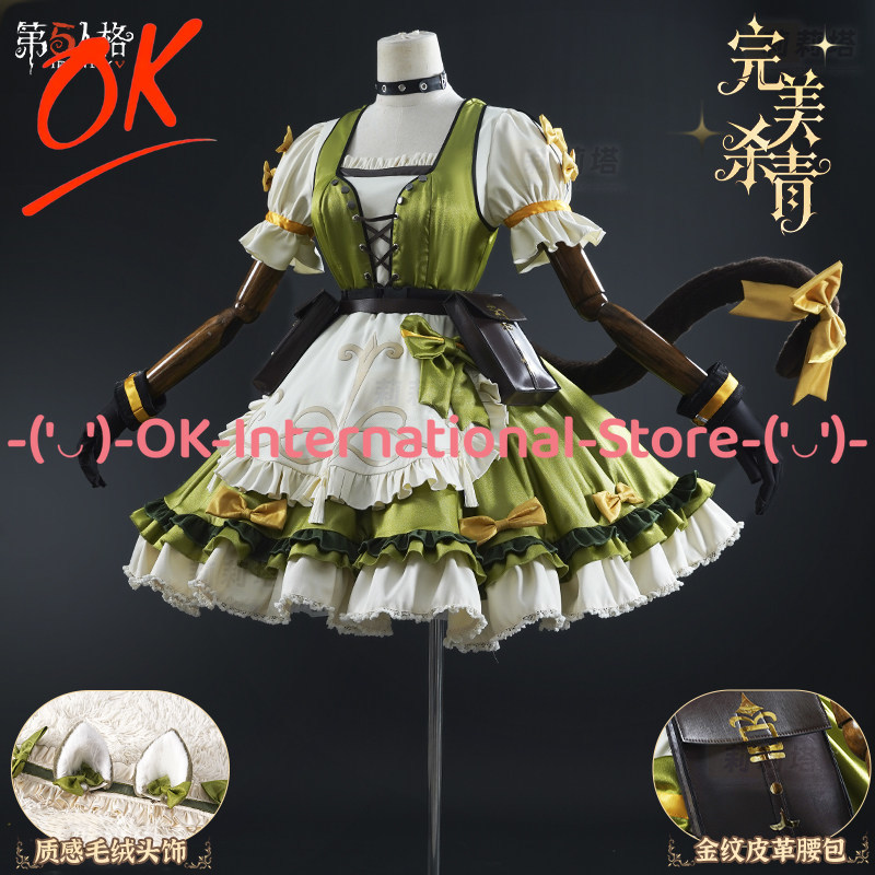 Identity V Gardener Cosplay Co - Party Games Mystery 评论和价格