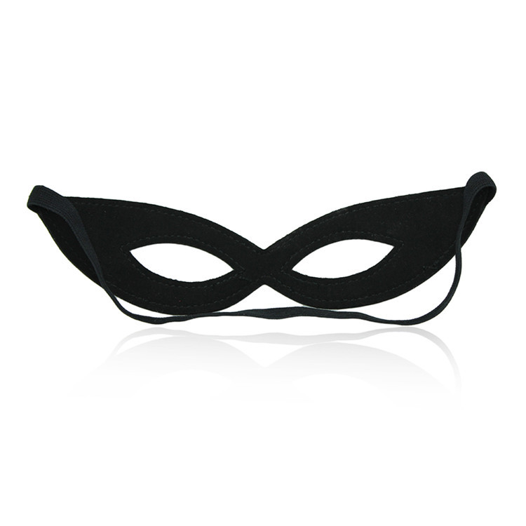 Black Leather Eye Mask For Sex - Party Games Mystery 评论和价格