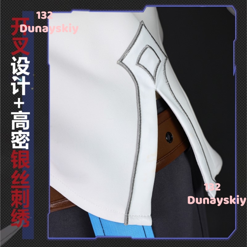 Honkai Star Rail Fate Grand Or - Party Games Groups 评论和价格