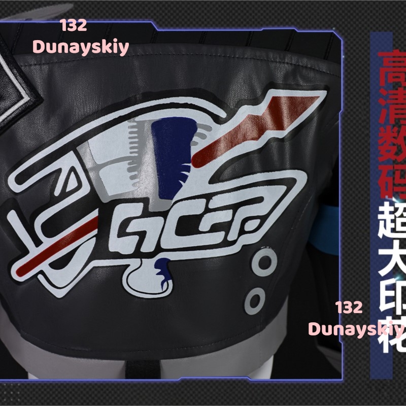 Honkai Star Rail Fate Grand Or - Party Games Groups 评论和价格