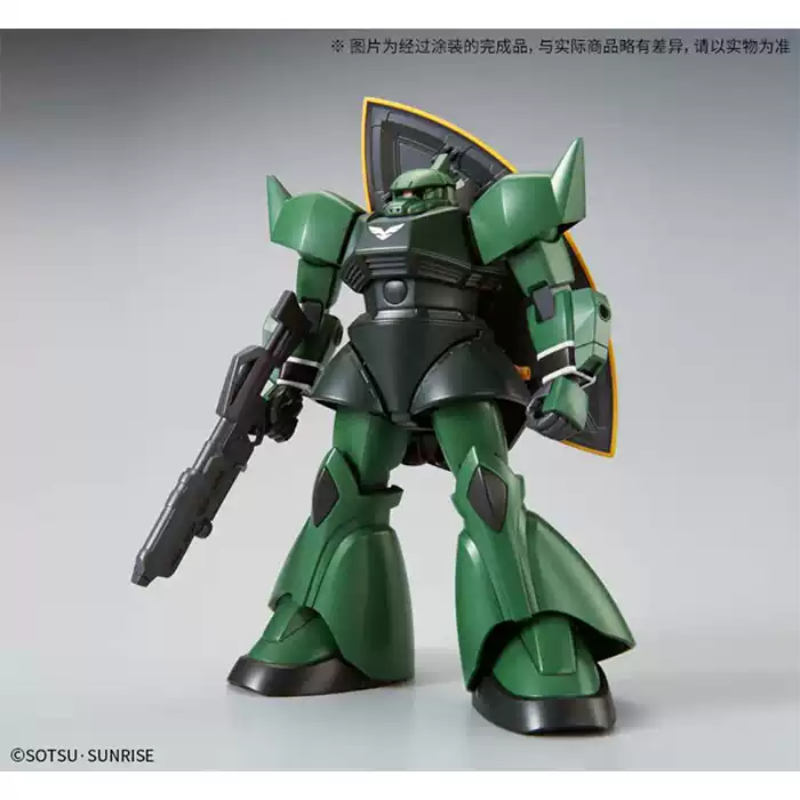 Bandai Genuine HG HGUC 1/144 G - Bandai Model Gundam Hg 评论和价格