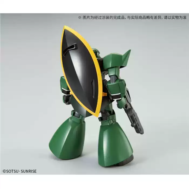 Bandai Genuine HG HGUC 1/144 G - Bandai Model Gundam Hg 评论和价格