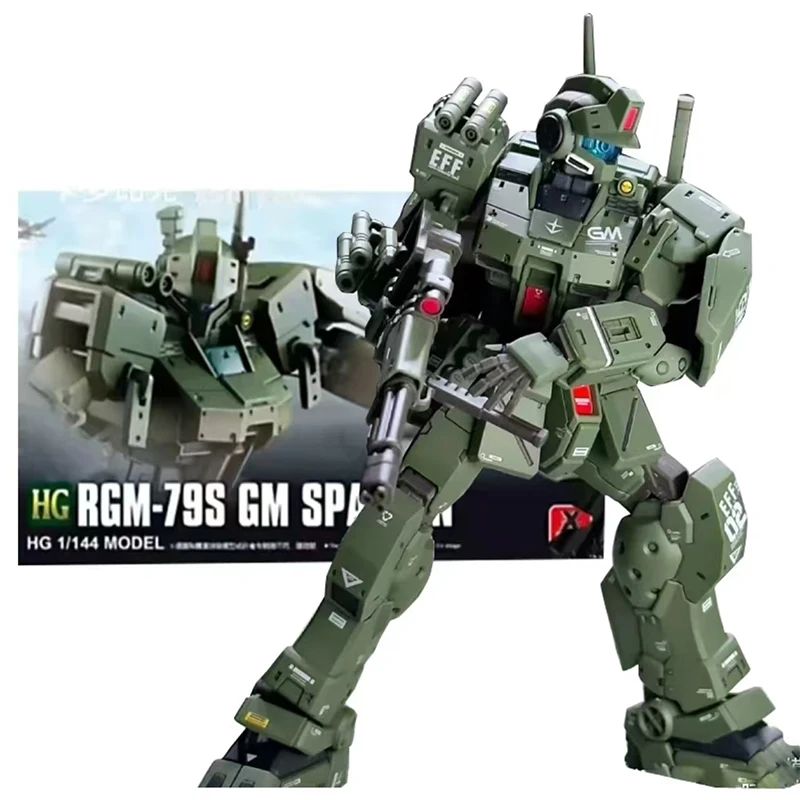XFS Hg 1/144 RGM-79S Gm Sparta - Bandai Model Gundam Hg 评论和价格