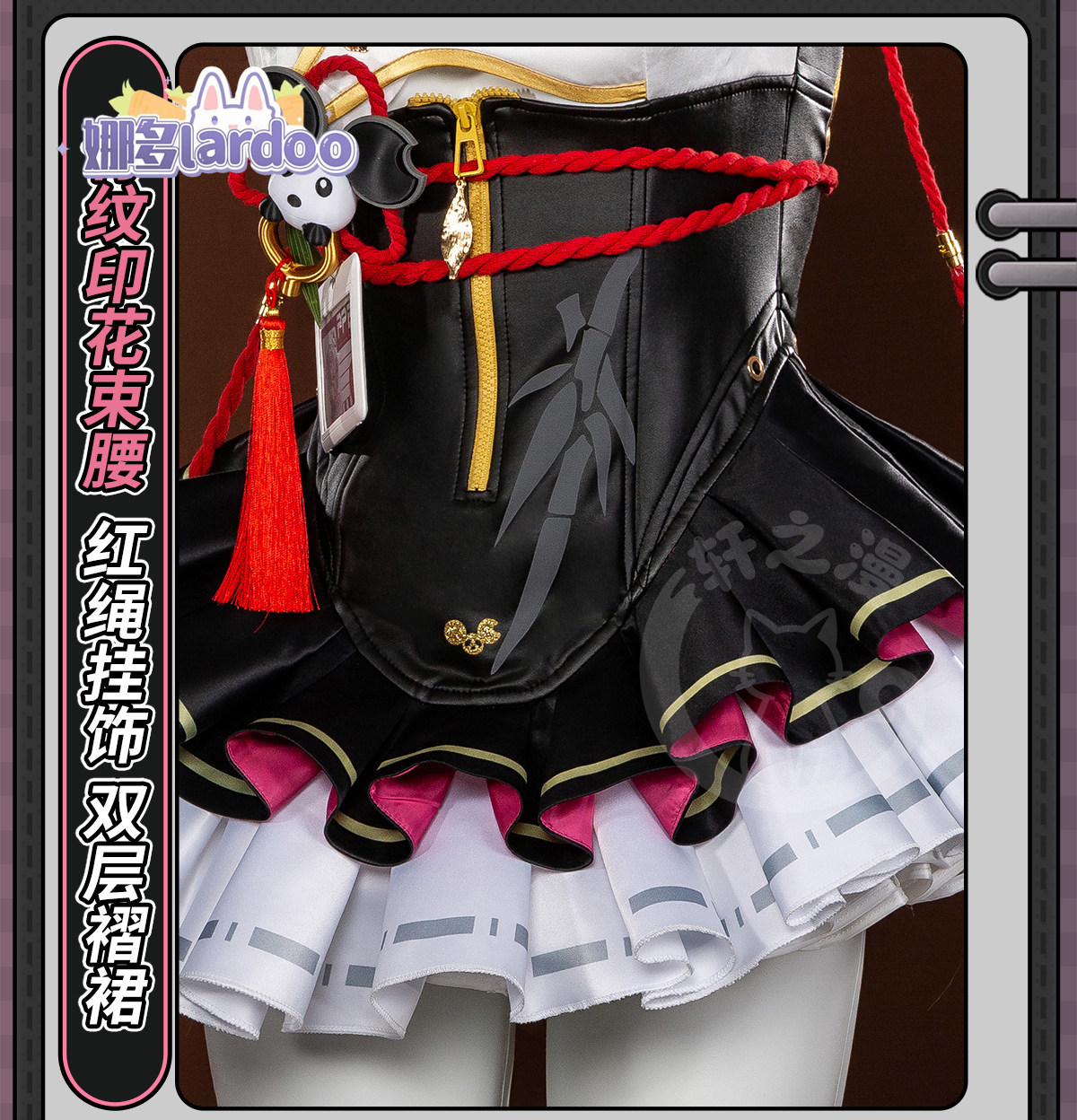 Chiz Cosplay costume Halloween - Party Games Groups 评论和价格